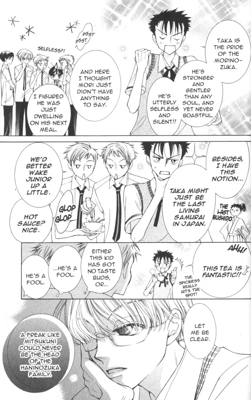 Ouran High School Host Club Chapter 29 12